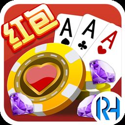 甘蔗飞行棋单机版 1.0