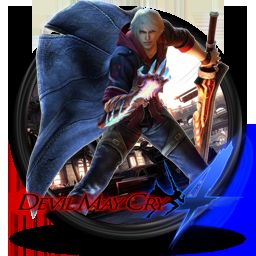 鬼泣4 完美通关存档