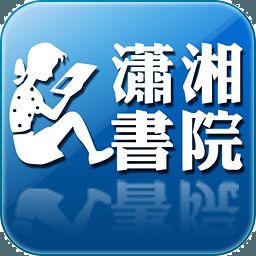 潇湘围棋定式 0.3
