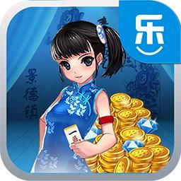 景德镇同城游戏大厅官方版 4.0