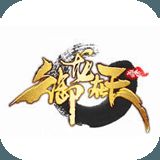 御龙在天 1.0.9.237 补丁