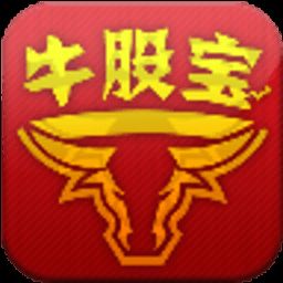 通吃牛牛智能算牌器 0504