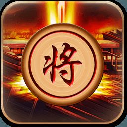 象棋三国风云 1.30