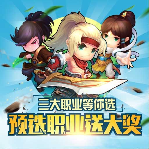 三位一体2（Trine 2）汉化补丁 V1.1