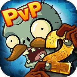 植物大战僵尸（Plants vs Zombies）通用无尽生存刷怪种类修改器