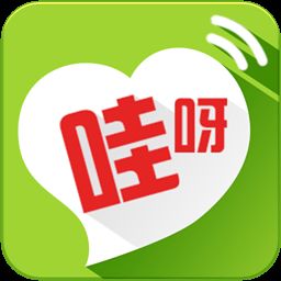 哇呀呀郁闷发泄工具 1.0.2