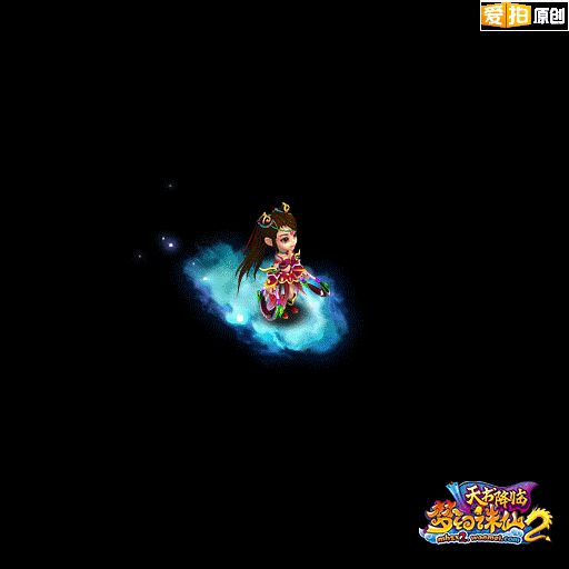 梦幻诛仙挤线器 绿色版