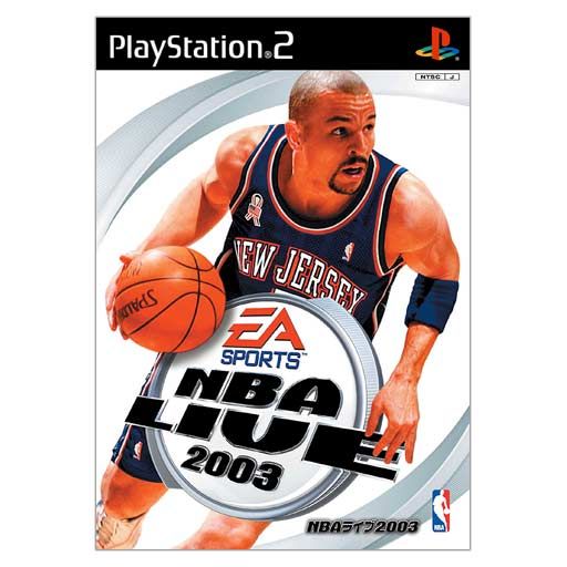 NBA2k16安东尼戴维斯面补 官方版