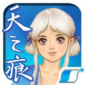 轩辕剑五 中文版内存修改器V0.5版