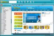 泊众面对面棋牌游戏平台 3.90