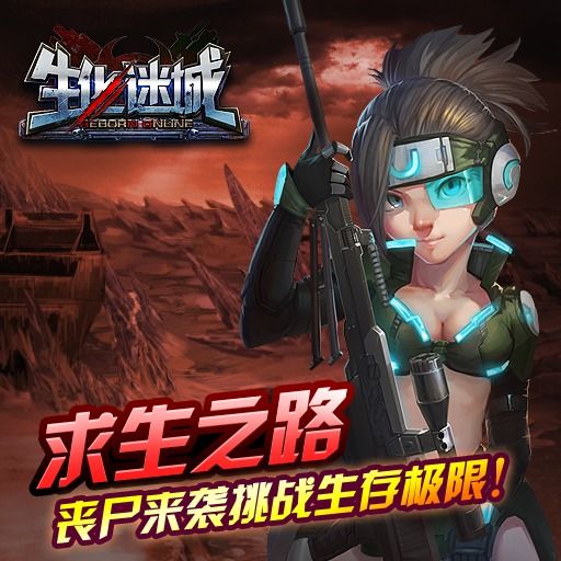 求生之路2联机工具 1.0.5绿色免费版