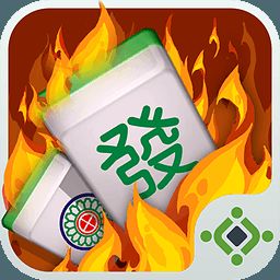 游戏茶苑算牌器 1.0
