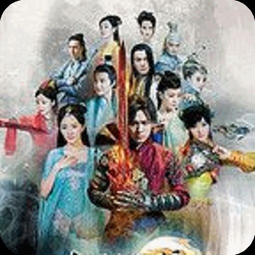 古剑奇谭分辨率设置工具 免费版