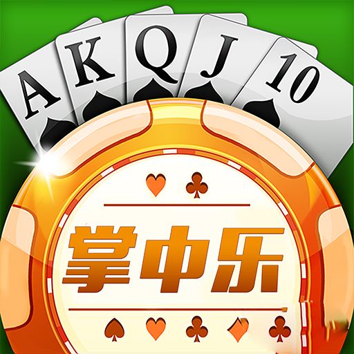 18乐游戏中心 v1.1.0.0官方版