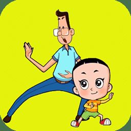 智力拼图 2.5