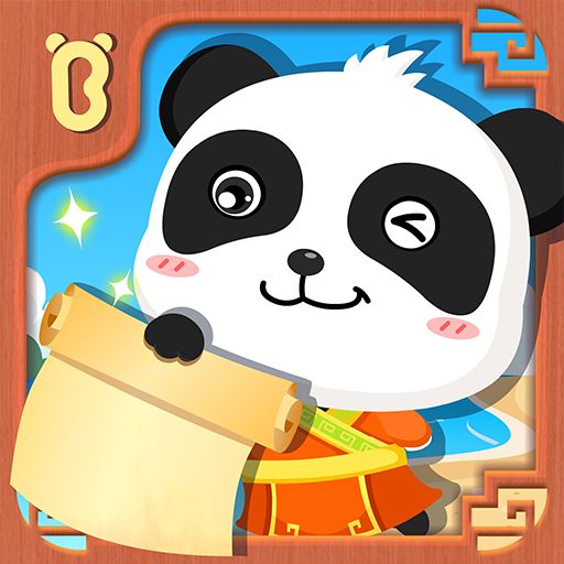 巴士改键(dota改键) 1.1 绿色版