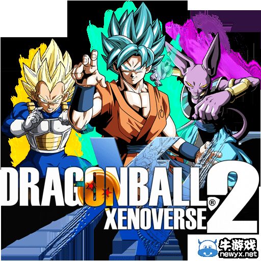 龙珠超宇宙全人物存档 官方版