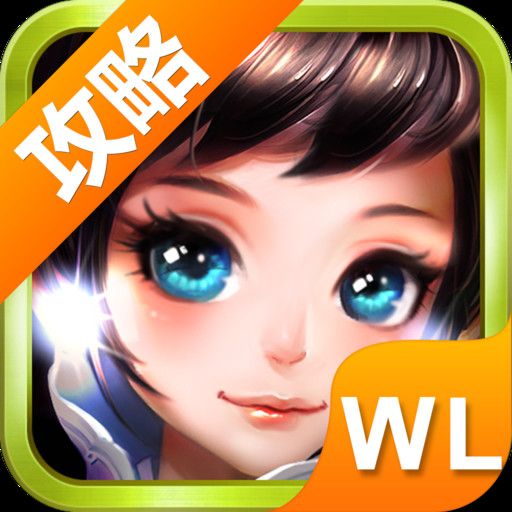 神雕侠侣答题器 1.2 最新版