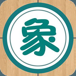 TENOO Chessman(帝诺（中国）象棋段位赛) 3.0