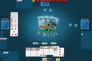平潭五十K 3.0114