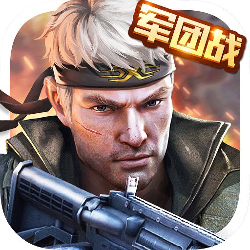 ps模拟器epsxe 1.6 简体中文版