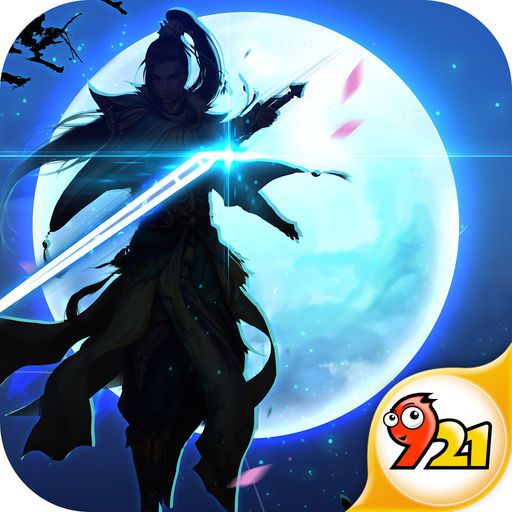 守卫剑阁降龙伏虎 2.2 正式版