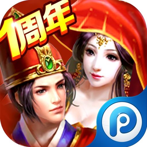 剑灵内存换装工具 6.3 汉化版