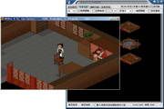仙剑DOS完美地图版 1.11