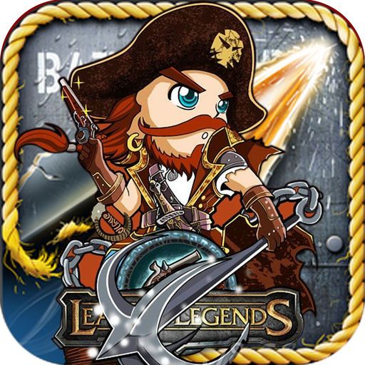 英雄联盟修复工具 v1.5.2.1784
