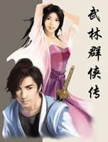 武林群侠传中文版 完美所有游戏属性内存修改器简繁体通用版 2.0A