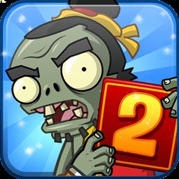 植物大战僵尸(Plants vs Zombies)辅助程序 1.2