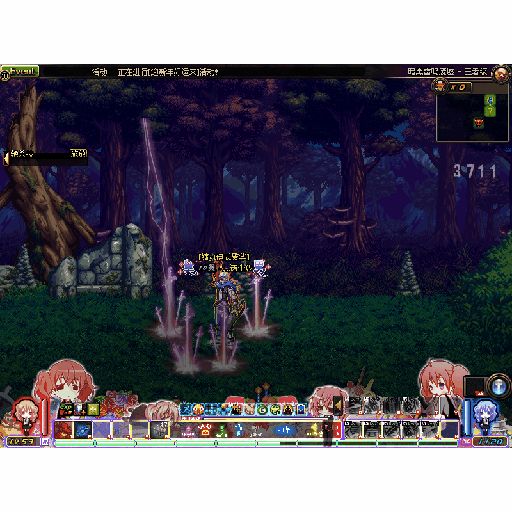 dnf村米界面美化补丁 2.21版