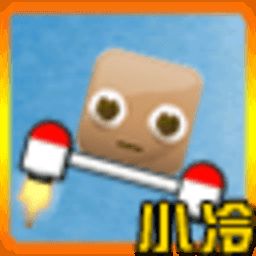 超级搬运工 4.0