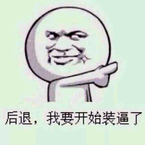 太阳帝国的原罪反叛基于多泰坦MOD修改 免费版