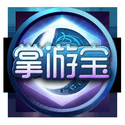 风暴英雄大脚 1.0.33684.23 官方版