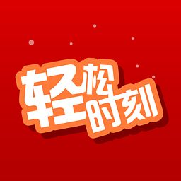 偷天换日 1.00