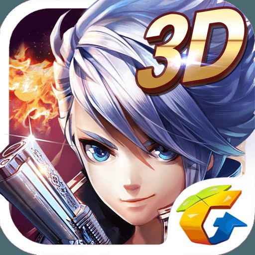 cs1.5透视作弊器 通用版