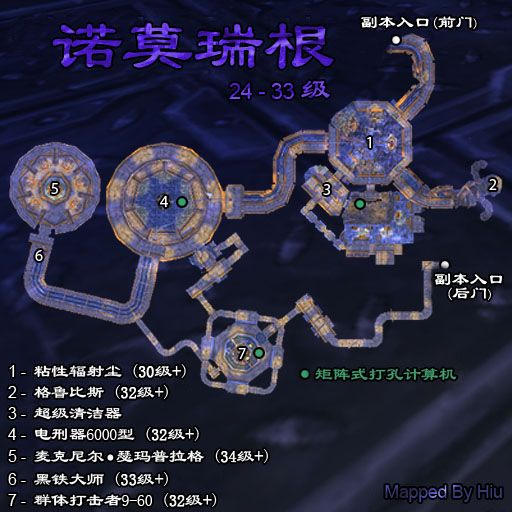 暗世界第六季 1.17c