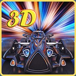 3D疯狂赛车 1.0