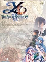 伊苏6：那比斯汀的方舟 绿色版