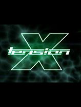X：压力 绿色版