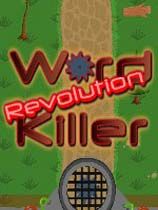 单词杀手：革命 绿色版