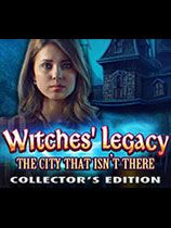 女巫的遗产9:虚幻之都 绿色版