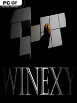 Winexy 光盘版