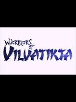 Vilvatikta武士 绿色版