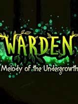 守望者：灌木丛的旋律 光盘版