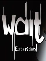 等待：扩展版 绿色版