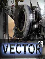 36号飞船 光盘版