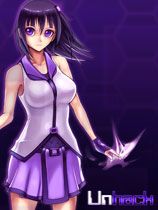 杀软娘 绿色版