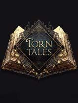 撕裂传说 绿色版